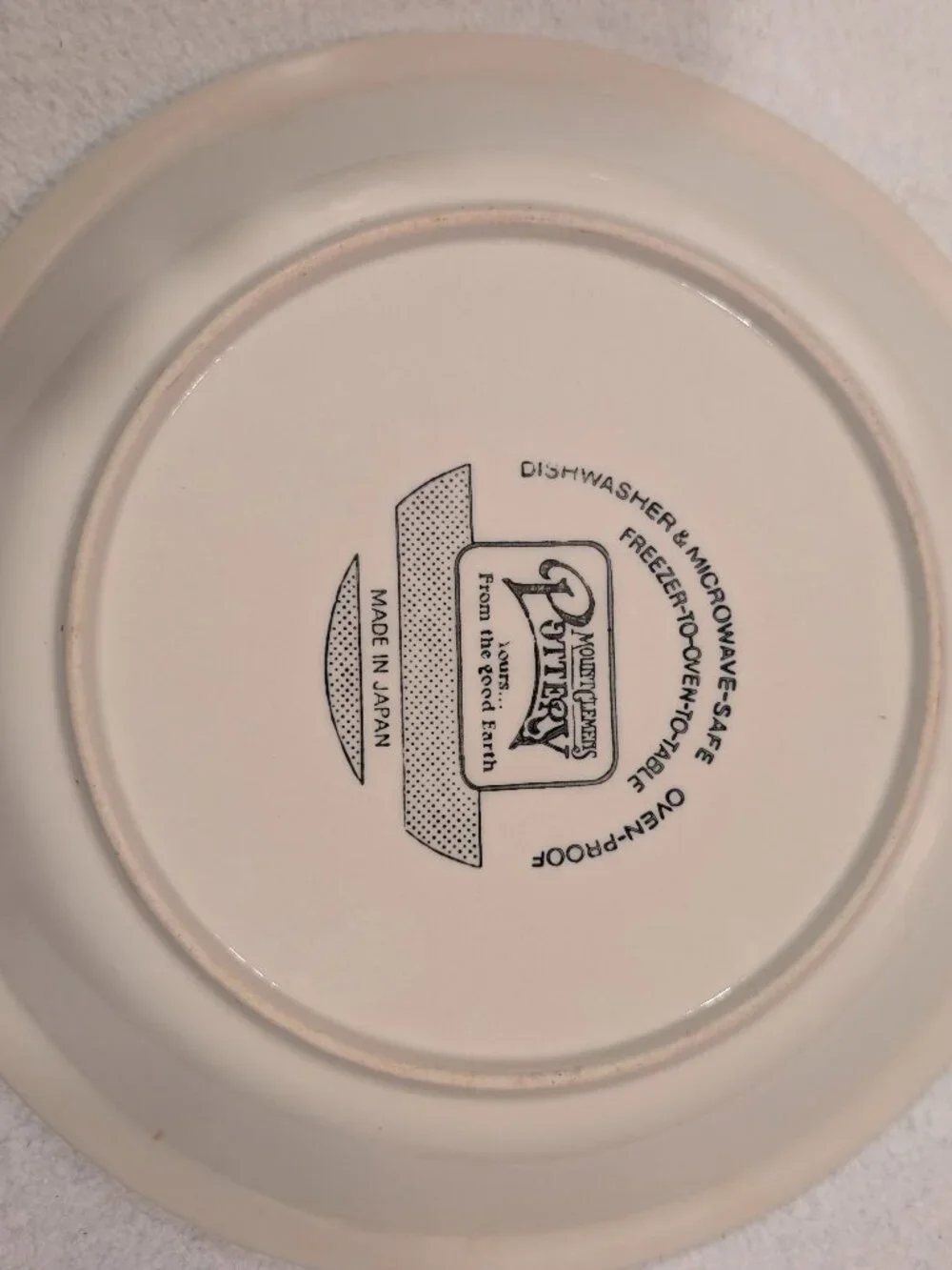 Vintage Muir Glen Pottery Pumpkin Pie Recipe Dish 10.5